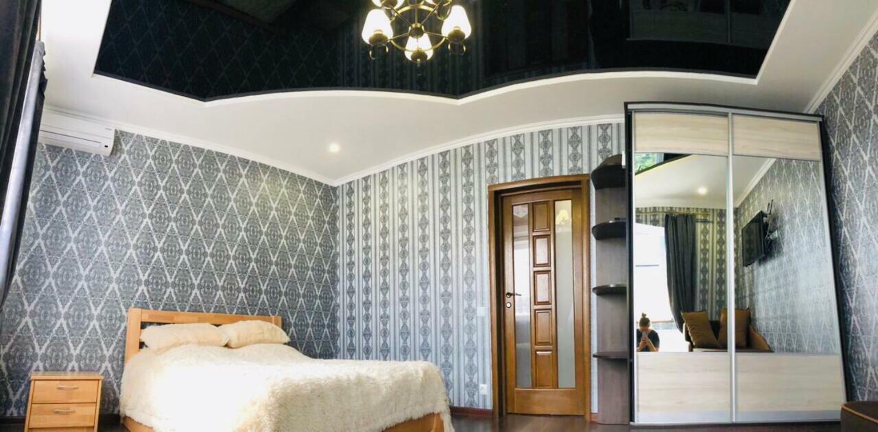 Квартира Трускавец,Бювет 500М Truskawiec Zewnętrze zdjęcie